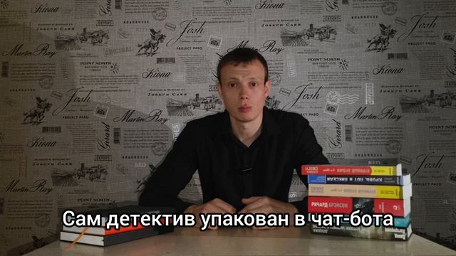 Обращение писателя Берхеева Дамира.mp4