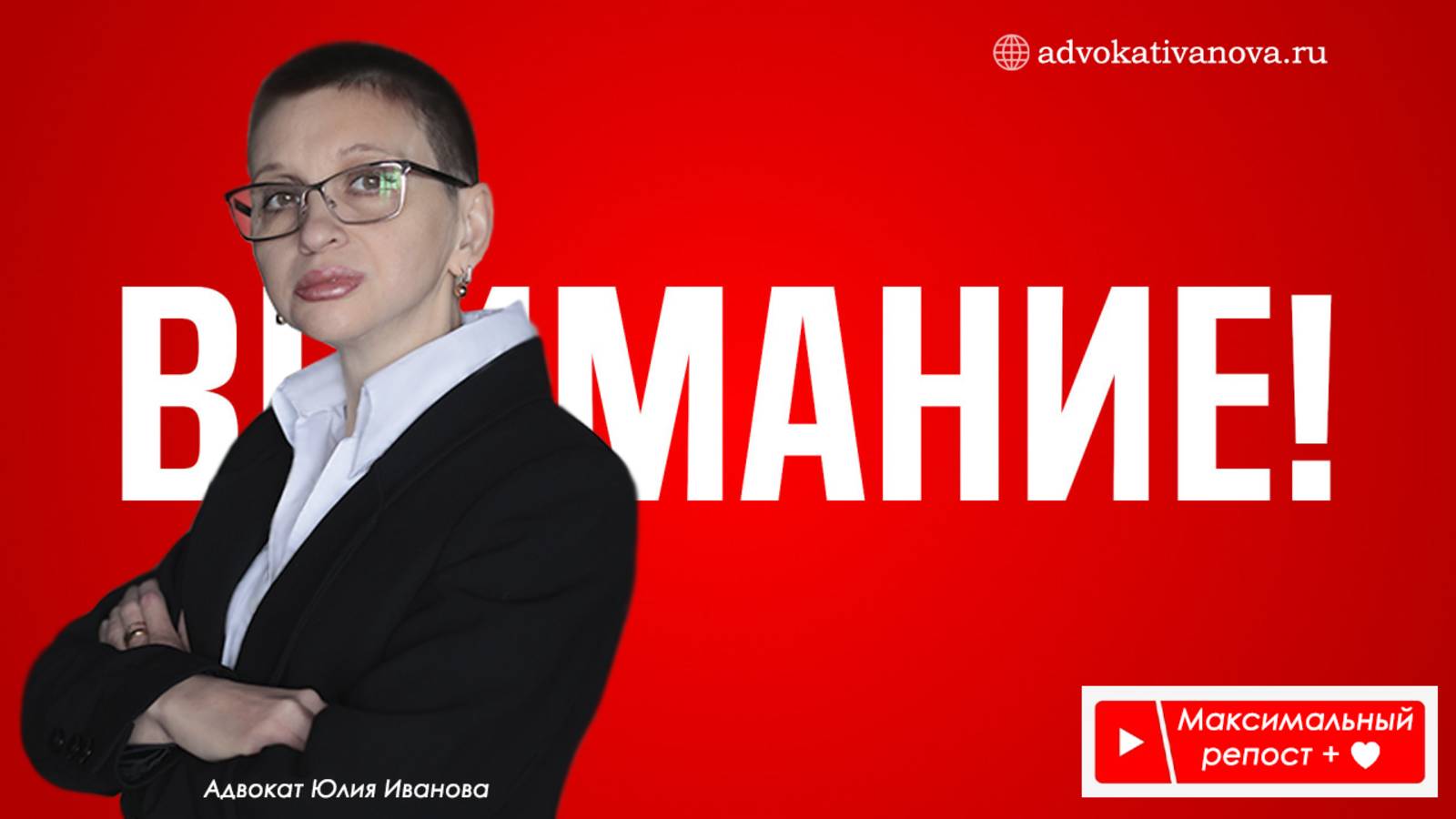 Налоговая и юристы грабят бизнес