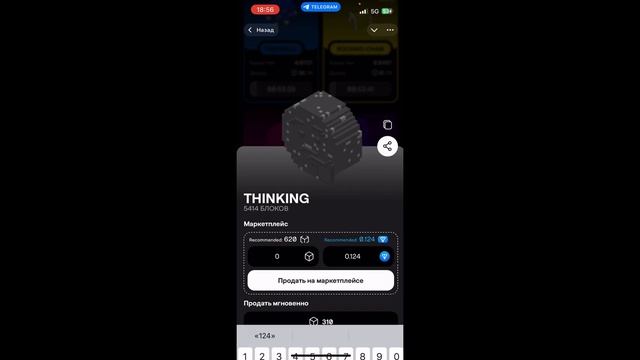 VOXEL ТОП ИГРА С ВЫСОКОЙ ОТДАЧЕЙ TON