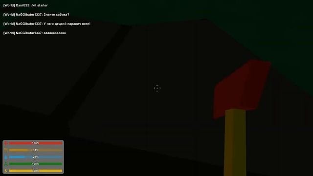 Играем в Unturned #2 C VilanTV