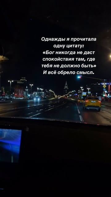 Цитата