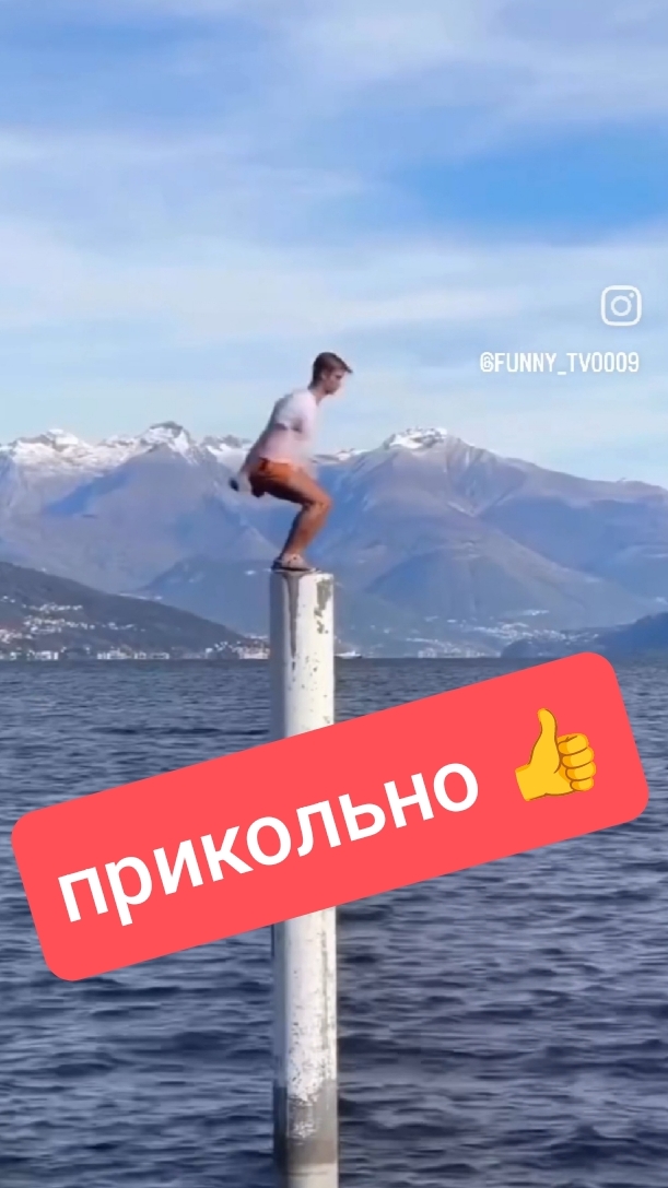 🤣🤣🤣прикольные видео 👍