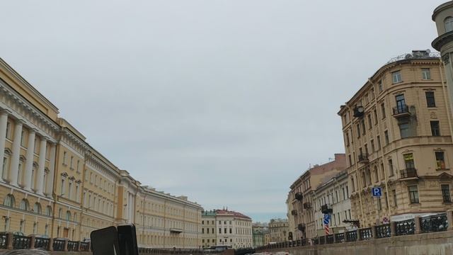 по Мойке