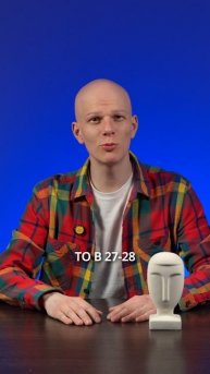 Строительный бум в России может обернуться резким спадом