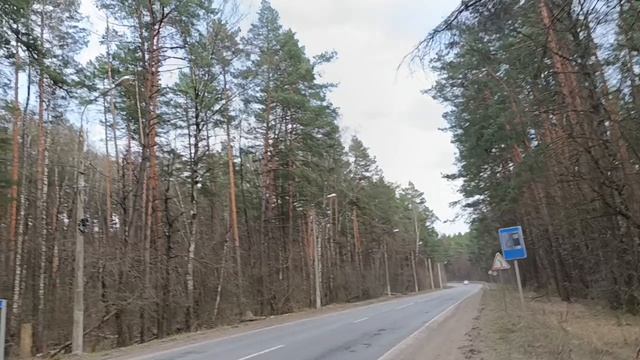 От кольца к посту ГИБДД. Прогулка по Протвино.