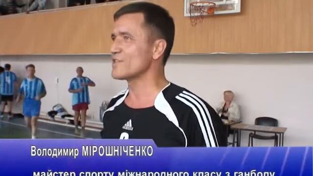 Гандбольная встреча в ДП «Спорт-Мастер» СК «Ингулец»