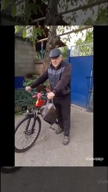 Смотри какая красота!