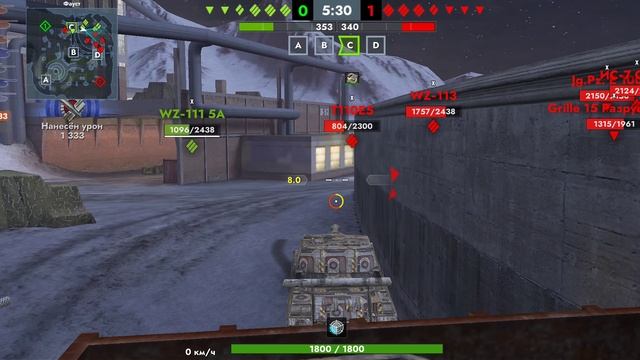 Tanks Blitz. Об. 268 (10)