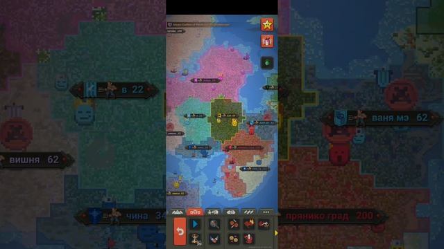 world box 1сезон 1 серия