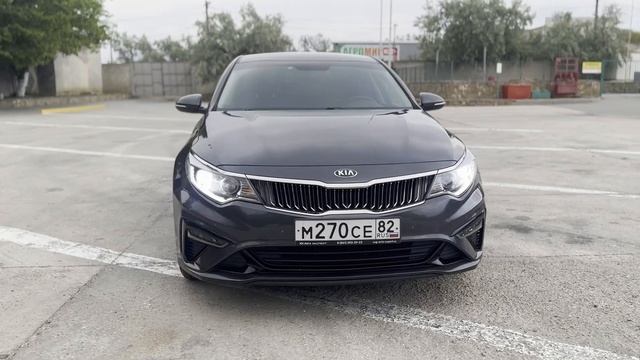 Kia Optima