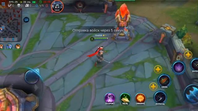 Heroes Evolved #35 Игра на золоте