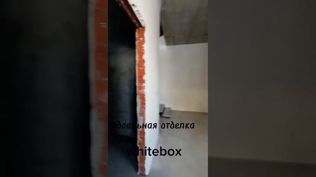 Квадрохаус 84 кв.м Отделка white box