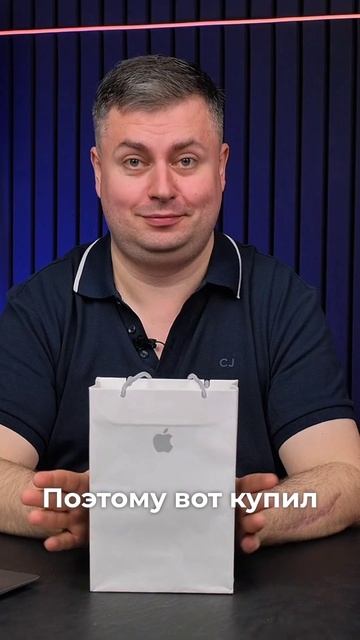 Обзор iPad Mini 7 из Apple Store в Барселоне