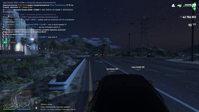 Grand Theft Auto V 2025.05.19 - 01.31.03.04.DVR
