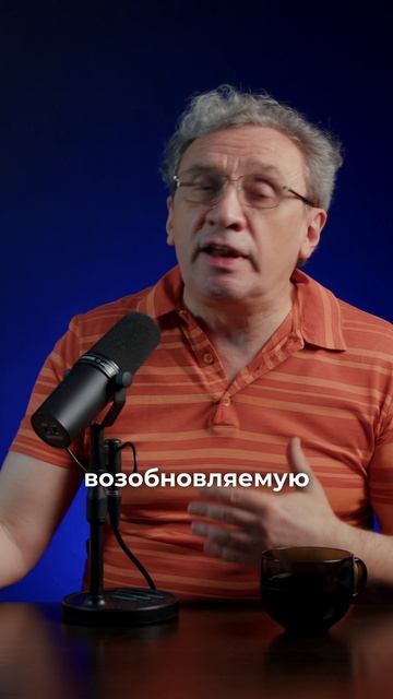 #КлиматическоеВорчание 55