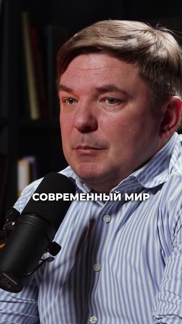 #финансы #ценность #деньги #заработок