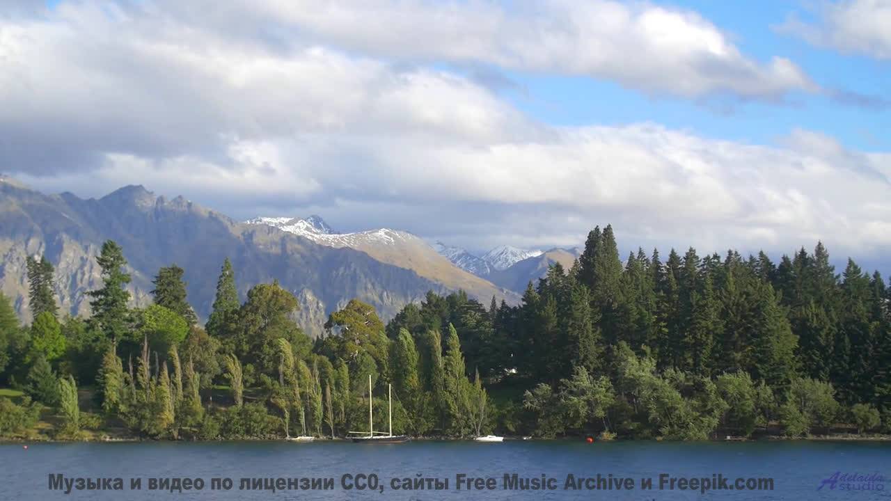 Линии горизонта вибрируют вместе с каждой нотой - Downtime -- Ketsa -- The Calling