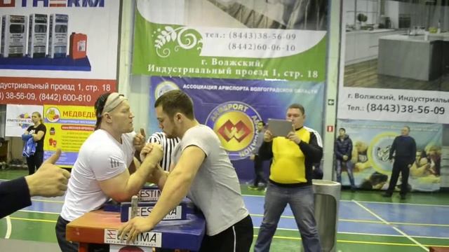 Чемпионат Южного федерального округа 2014 134