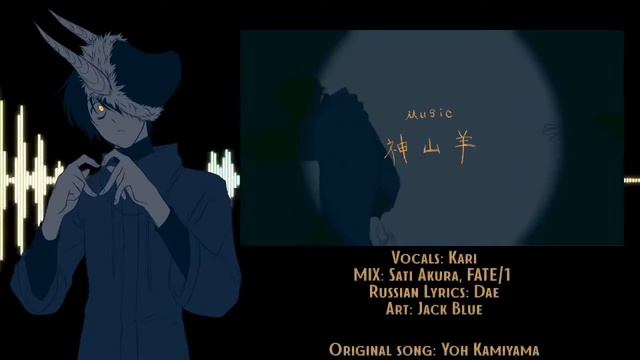 Kari Мой топ 5