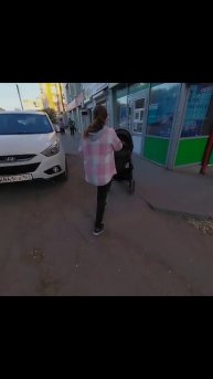 Радуйся любому моменту