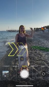 Лайфхак для съемки фото у моря!