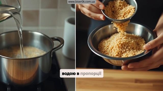 Чим замінити рис? ТОП-4 альтернативи: булгур, кіноа, кус