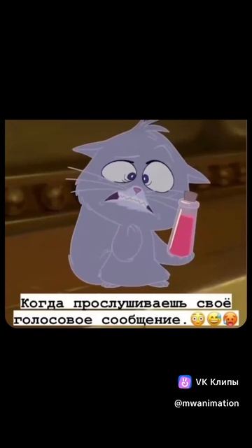 МультМир #shorts