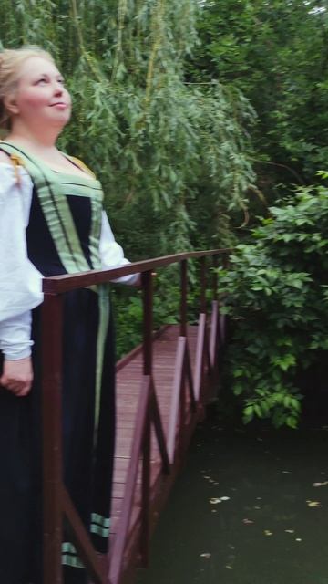 ... Или, не так... ?