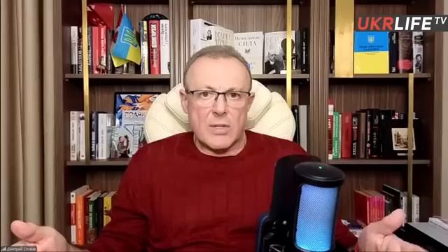Спивак - Лохотрон Стамбула