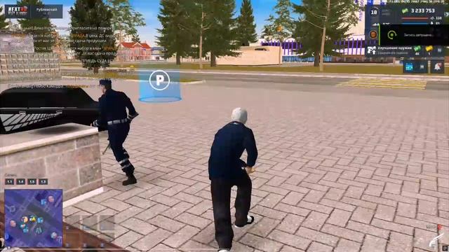 ухо в зз