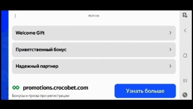 Апнул 13 500 кубков на Шели lemon box. (2 часть)