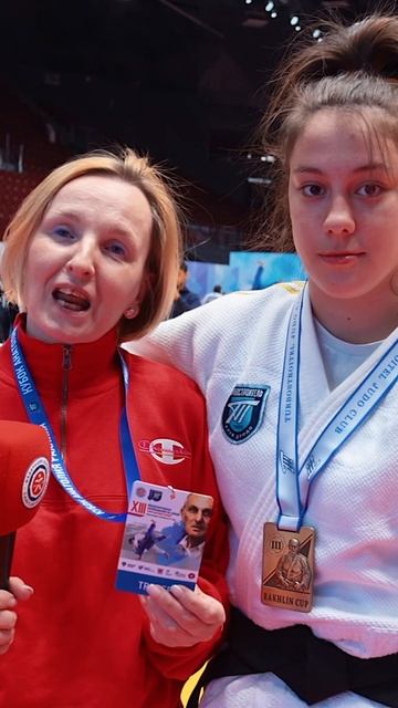 Награды за победу на XIII Кубке Анатолия Рахлина по дзюдо