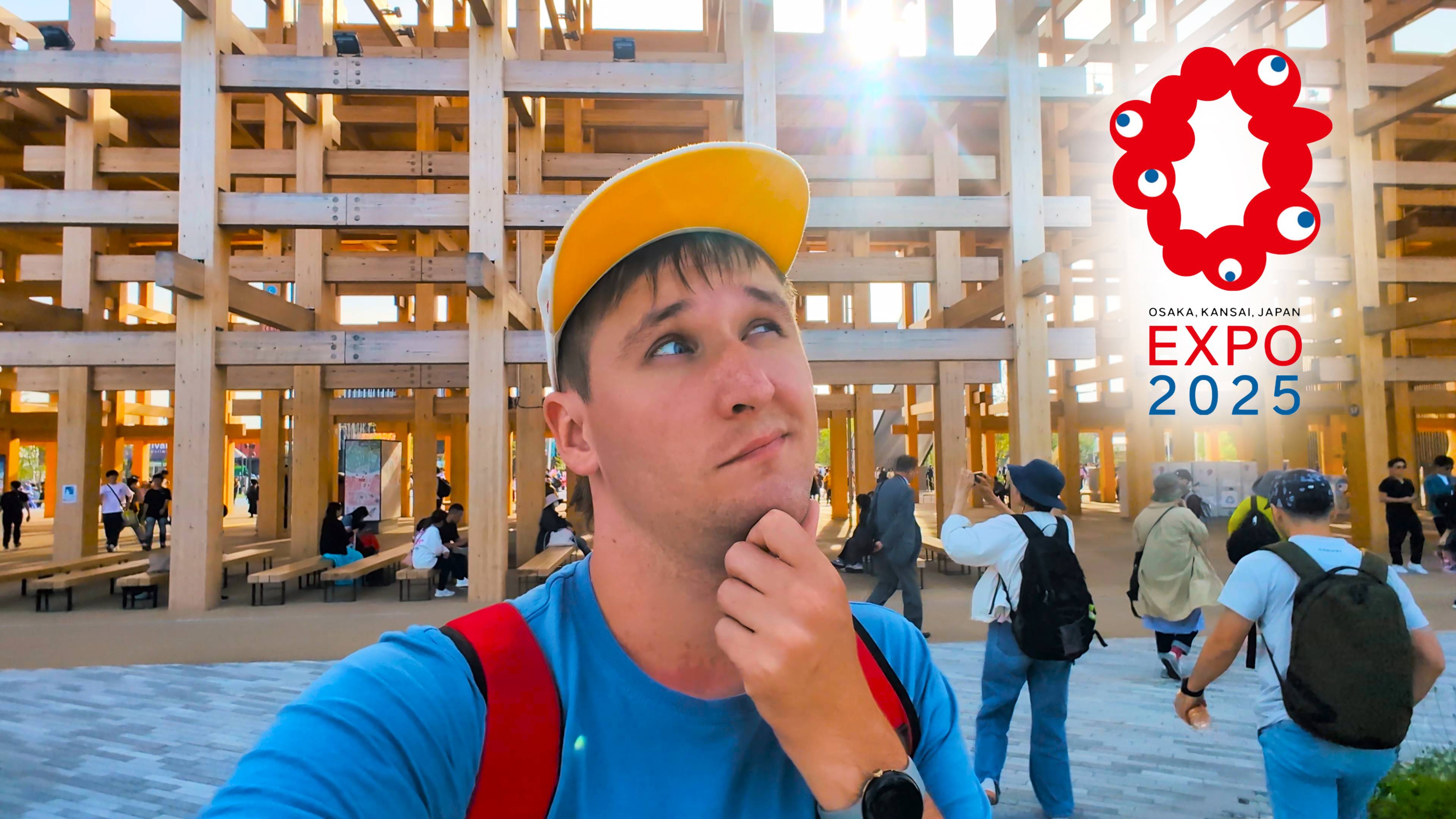 Что за выставка Expo 2025 в Осаке?