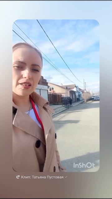 Аренда в Камышлове