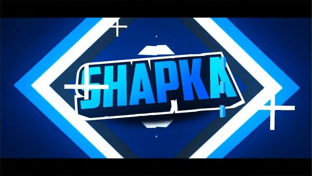 Шапка для канала! Ура!😁(интро часть 12)