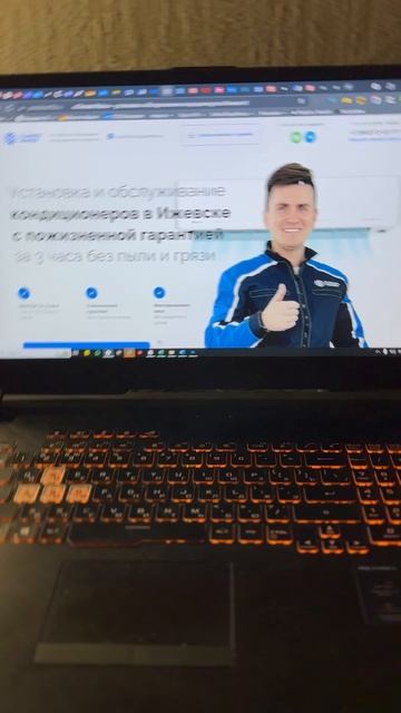 Как не сливать деньги на рекламе