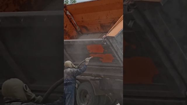пескоструем камаз