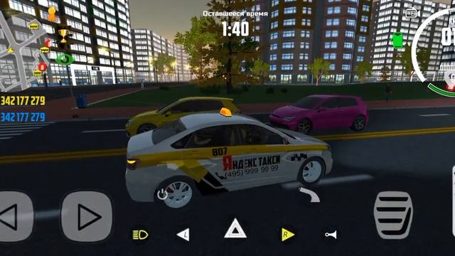 ТАКСУЮ НА ВЕСТЕ В СИМУЛЯТОР АВТОМОБИЛЯ 2|CAR SIMULATOR 2