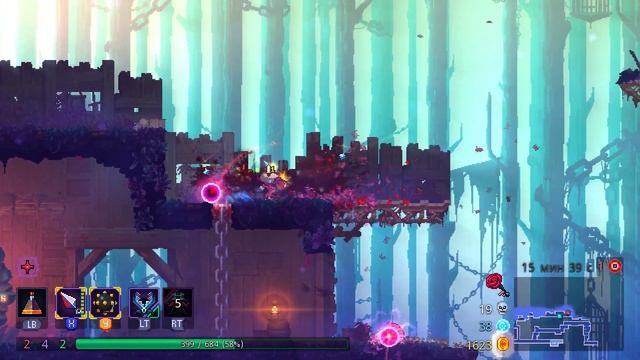 Dead Cells "Пятнадцатый забег" #9