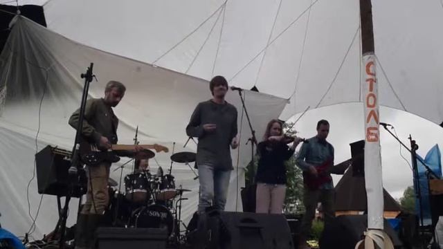 Группа Acoustic Boots.