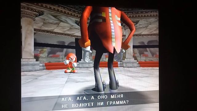 Прохождение игры за накалза sonic adventure DX #7