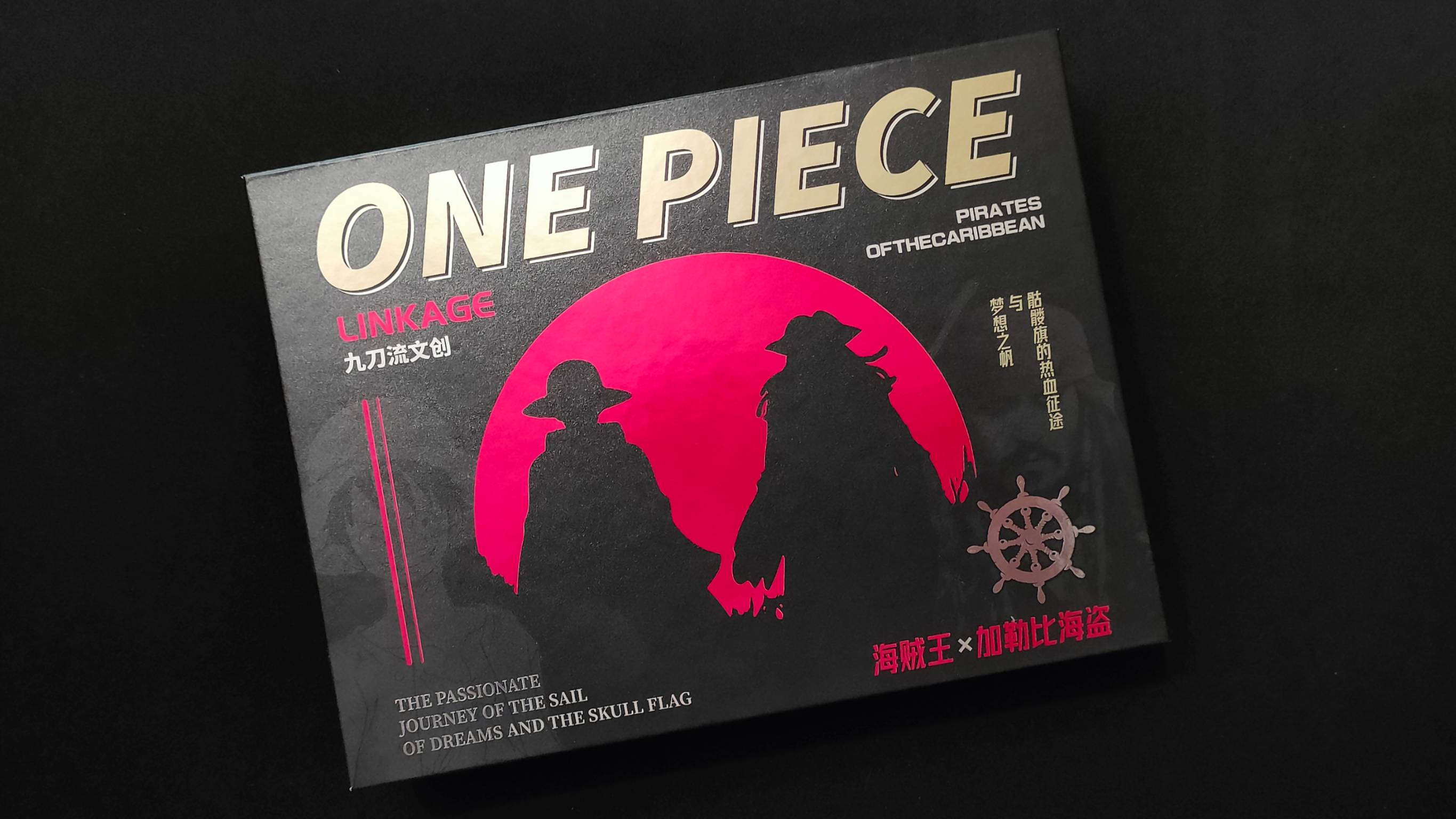Два Пирата бокс. Распаковка Ван Пис/One Piece.