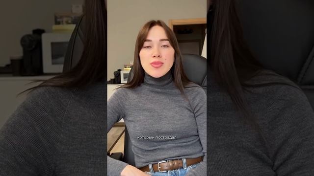 Вскоре состоится суд, на котором мы узнаем, удастся ли нам получить компенсацию морального вреда.