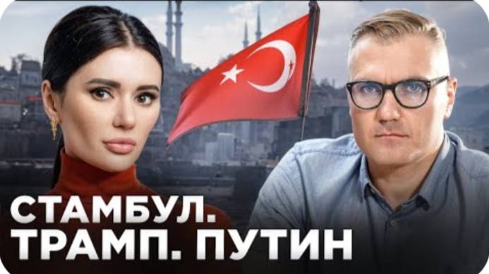 ГИГИН: ХРУПКИЙ МИР ВОЗМОЖЕН