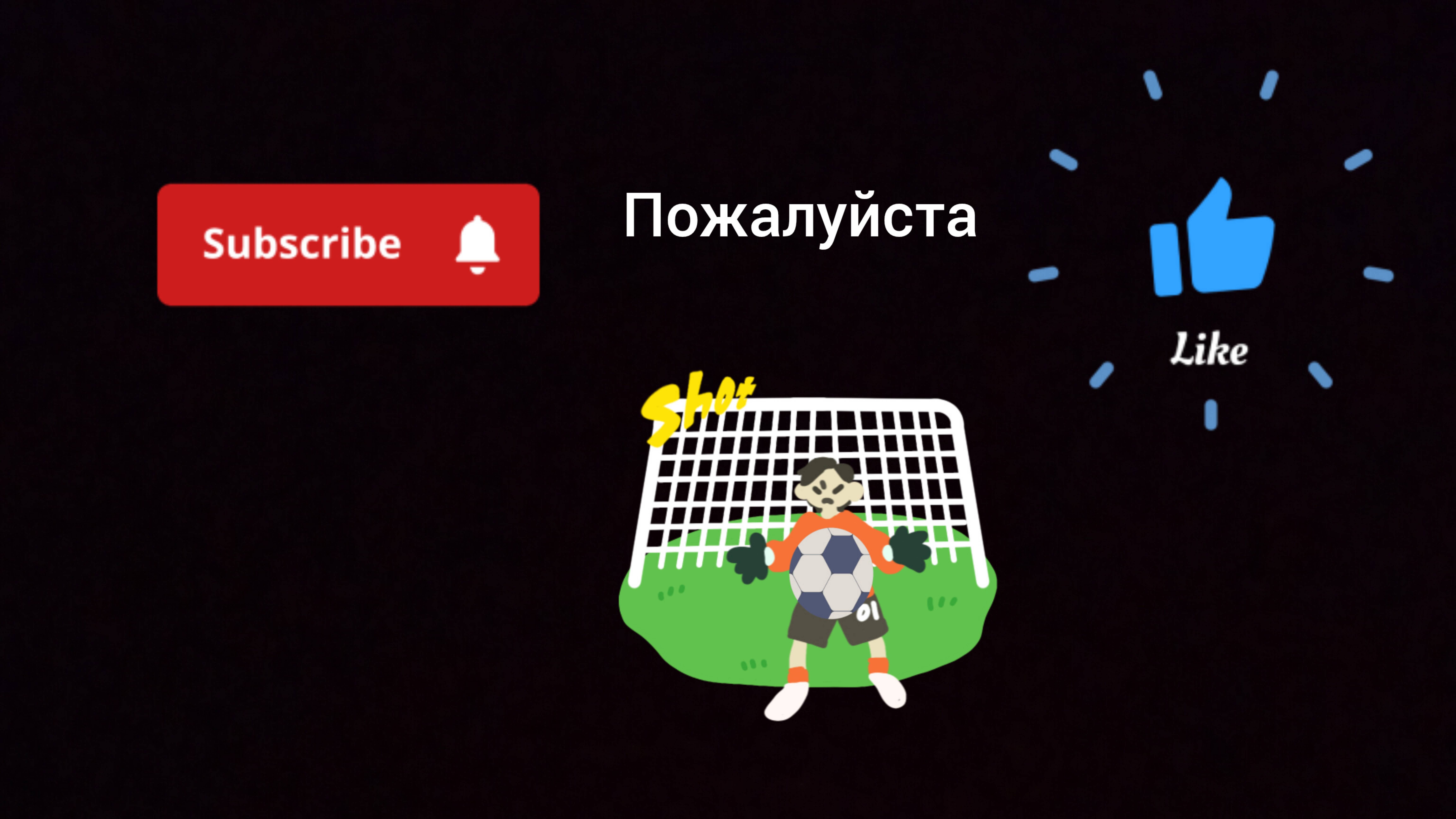 Мой мод в майнкрафт