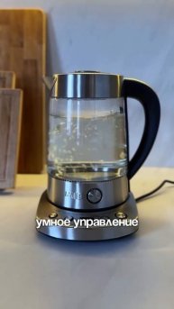 🫖 Умный чайник MIE Smart Kettle - идеальное решение для дома и офиса