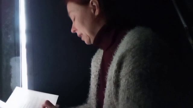 "Солёная тропа"