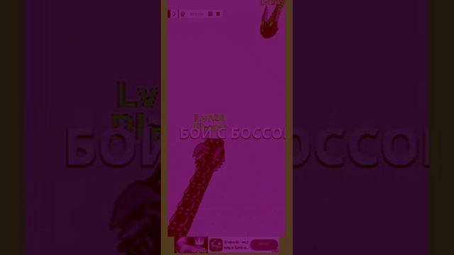 ▄︻┻═┳一ᏕǺᏒᎶᏋᏝǺᏬᏕǺᎶᏋ○*:;;;:*○Snakeclash 2
