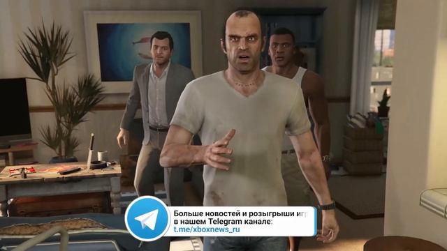 GTA V вернётся в подписку Xbox Game Pass в этом месяце | Апрель 2