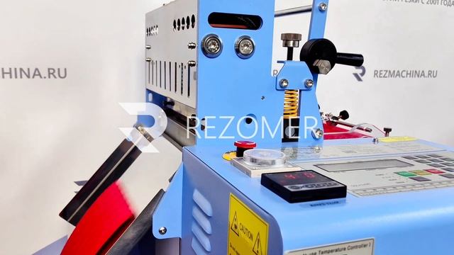 Текстильная лента для буксировочного троса, такелажн?